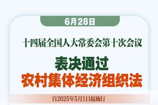 近7场8球！索兰克本赛季英超打进12球，仅次于哈兰德的14球